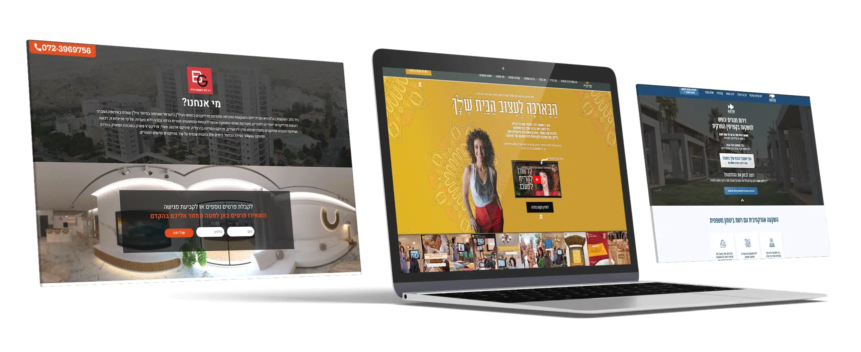 מוקאפ-אתר-נחיתה